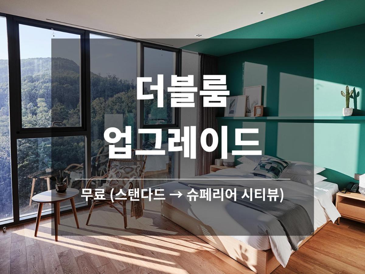 La Casa Hotel Gwangmyeong Zewnętrze zdjęcie